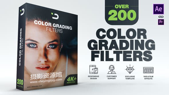 【A88】抖音Vlog视频调色AE模板-200多种视频调色预设 200 Color Grading Filters