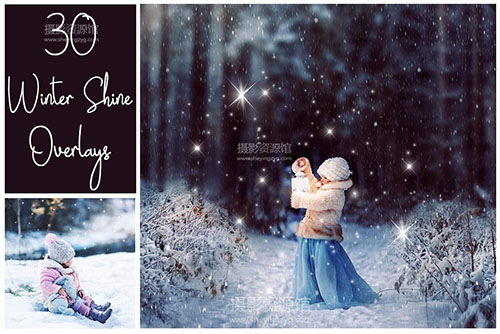【S482】35张高清冬季魔法星光闪耀和雪花叠加合成前景素材