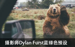 【P77】旅行风光摄影师Dylan Fursty蓝绿色电影胶片通用影像预设PR/PS/AE/FCPX/LUT