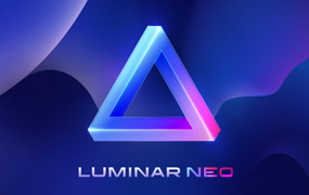 【S1135】luminar neo人工智能修图软件 Luminar Neo 1.1.0 (9807)中文版 WIN