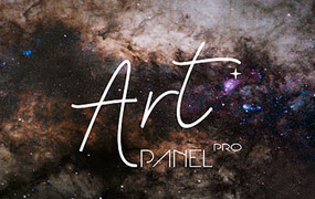 【S1148】风光摄影师Arte Nocturno专业风光艺术PS插件Art Panel Pro 日夜风景摄影、人像、微距、天文摄影