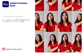 【S1195】Adobe Premiere Rush 2.6.0.52短视频剪辑软件