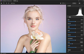 【S1212】AI照片后期处理软件WidsMob AI Retoucher 2023中文版