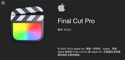 【A227】Final Cut Pro X下载|视频剪辑软件 Final Cut Pro X 10.6.6中文版