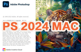 【S1343】Adobe Photoshop 2024 V5.4.0 for Mac 直装激活版
