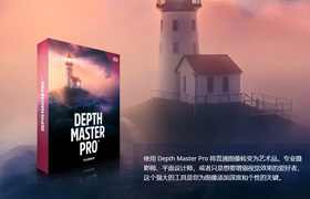 【M380】PS烟幕光线素材 笔刷、叠加素材、动作Depth Master Pro