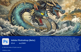 【S1347】Photoshop 2024 (Beta) v 25.6(2504)WIN系统直装版  含神经滤镜、移除工具、参数滤波器滤镜