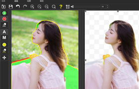 【S1349】智能抠图工具——PhotoScissors