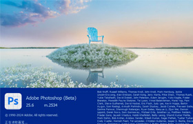 【S1350】花海岛Adobe Photoshop 2024(Beta) v 25.7(2542) 免安装版
