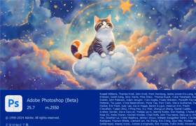 【S1353】Adobe Photoshop 2024(Beta) v 25.7(2555) 免安装版 ACR16.3含参数滤波器滤镜、神经滤镜