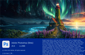 【S1363】Adobe Photoshop 2024(Beta) v 25.8(2581) 安装版 ACR16.3含移除工具、参数滤波器滤镜、神经滤镜