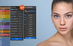 【S1445】Retouch4me 13合一新面板14.8+PS动作-AI人工智能中性灰人像精修PS修图插件