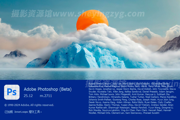 【S1382】Adobe Photoshop 2024(Beta) v 25.12(2723)  ACR16.4含移除工具、神经滤镜、参数滤波器滤镜