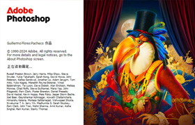 【S1398】PS2025 26.11 ACR17.5.1中文直装版 含PS插件合集、移除工具和神经滤镜，支持创成式填充