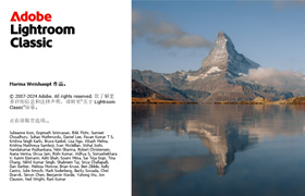 【L57】Lightroom 2025 14.5.1 ACR17.5中文版 win