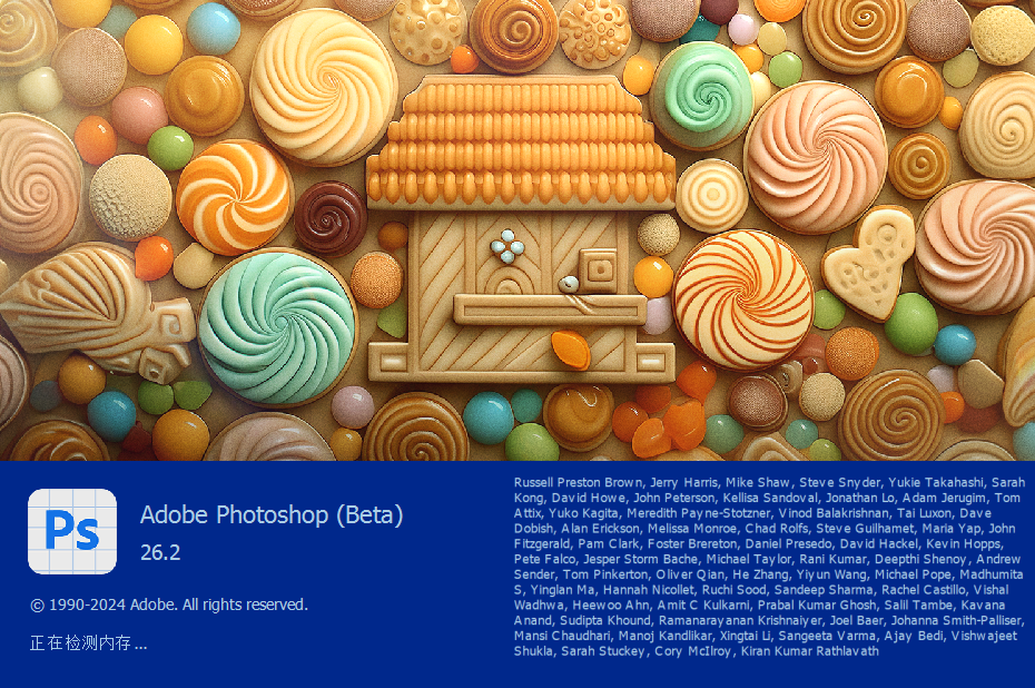 【S1399】Adobe Photoshop 2025(Beta) v 26.2(2890)  ACR17.0.1直装版含插件 含移除工具、神经滤镜、参数滤波器滤镜