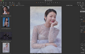 【S1408】Capture One飞思摄影后期调色与编辑技巧教程