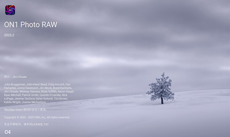 【S1406】ON1 Photo RAW MAX 2025.2 专业摄影图像处理软件 v19.2 中文版