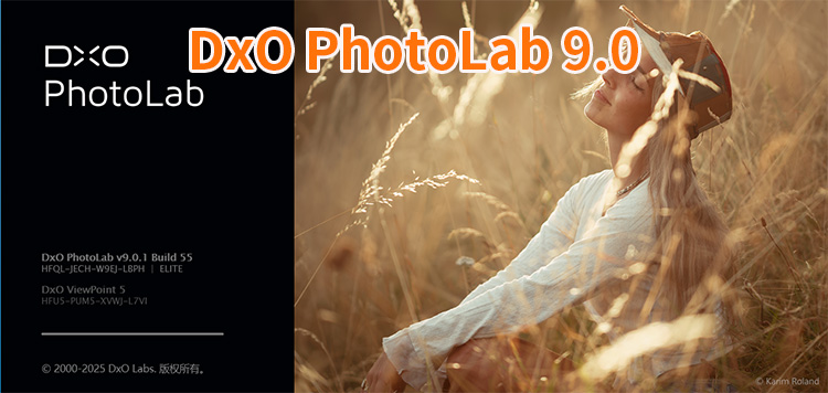 【S1465】RAW处理软件D-x-O P-h-otoLab 9.3（含光学模块）一键优化、降噪 WIN中文汉化版